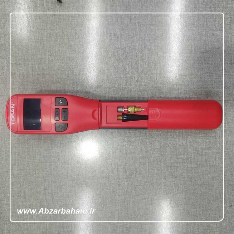 کمپرسور شارژی 7.4V مدل 9790