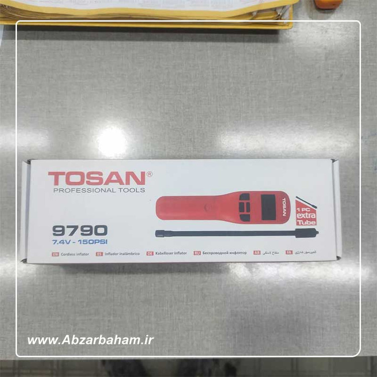 کمپرسور شارژی 7.4V مدل 9790