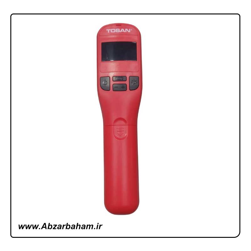 کمپرسور شارژی 7.4V مدل 9790