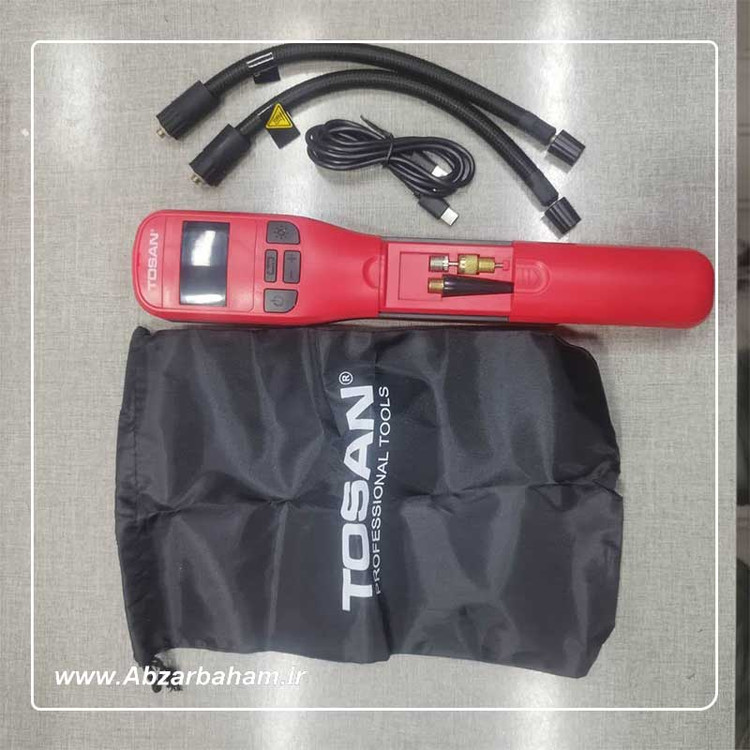 کمپرسور شارژی 7.4V مدل 9790