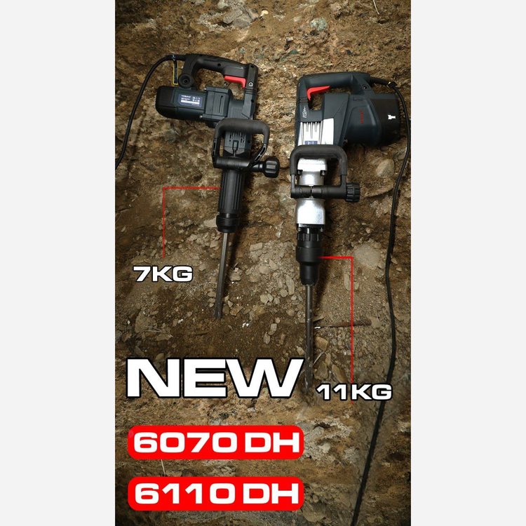 تخریب استخوانی 7 کیلویی 1480 وات 12 ژول مدل 6070DH +کیف BMC