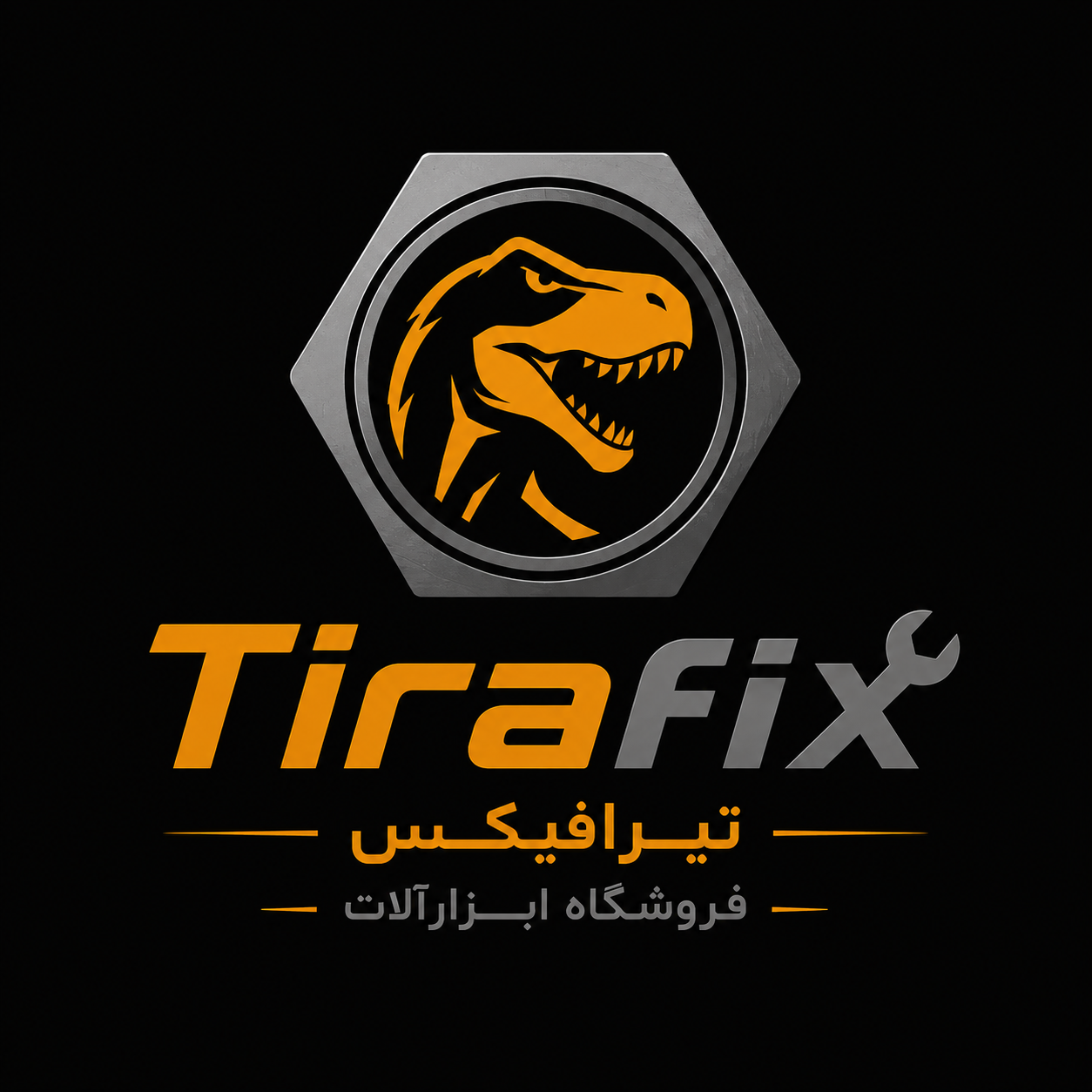 تیرا فیکس